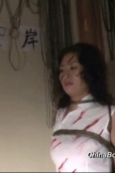 [chinabondage绳艺视频