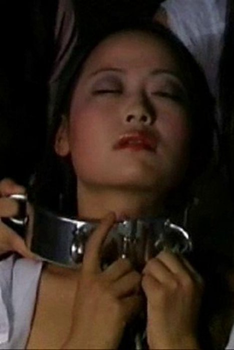 [chinabondage绳艺视频