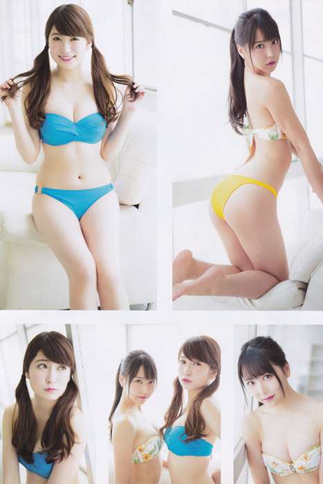 [ENTAME月刊エンタメ]ID0013 エンタメ2015年09月号 乃木坂46 白石麻衣