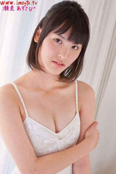 [Imouto.tv系列]ID088 2013.06.05 Azusa Sena ~ kneehigh sena03-04