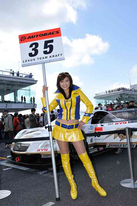 [RaceQueen紧身裤赛车女]ID0491 RaceQueen.PhotoGallery.CD06-Racequeen20091018gt2