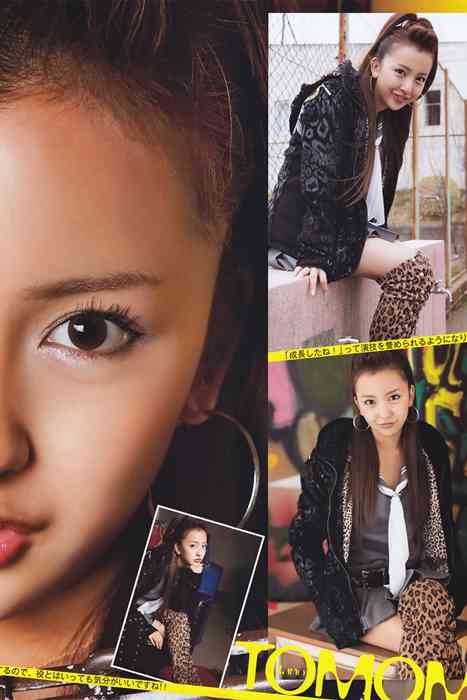 [日本写真杂志]ID0097 [Monthly Young Magazine] 2011 No.07 Tomomi Itano 板野友美 [15P]--性感提示：私房写真硕大双乳酒店妖媚圆润坚挺