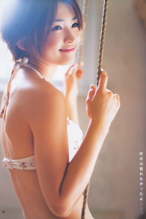 [Weekly Young Jump]ID