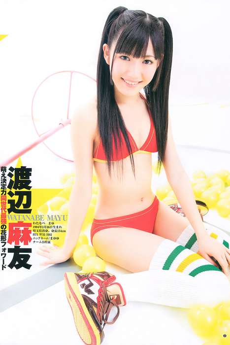 [Weekly Young Jump]ID