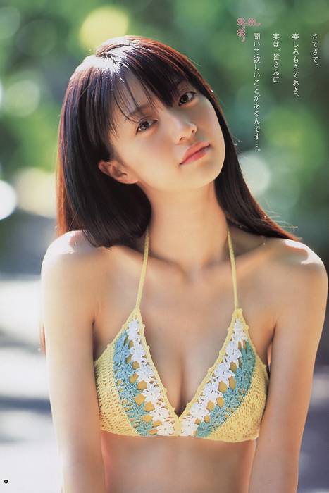 [Weekly Young Jump]ID