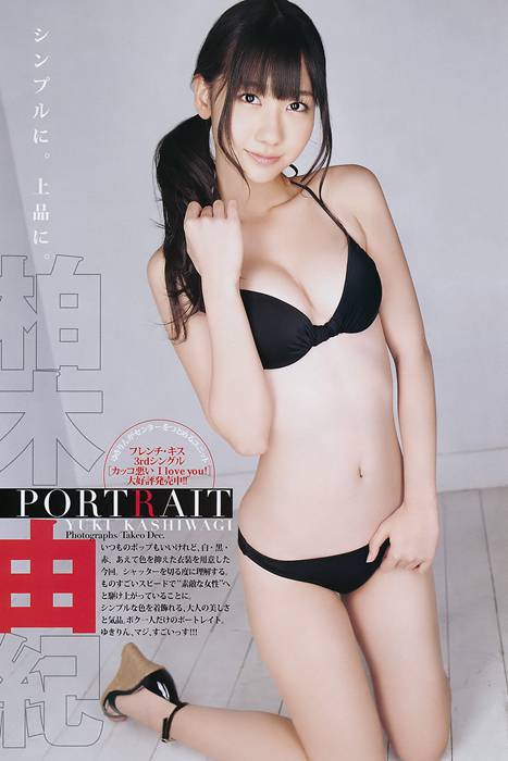 [Weekly Young Jump]ID