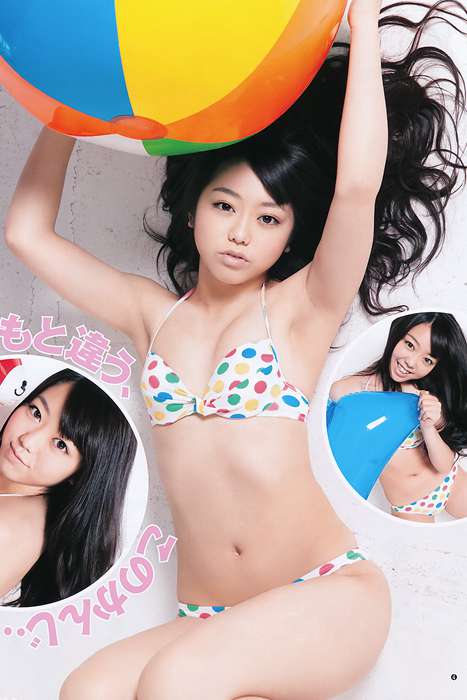 [Weekly Young Jump]ID