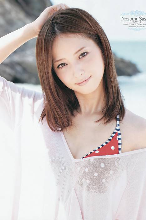 [Weekly Young Jump]ID