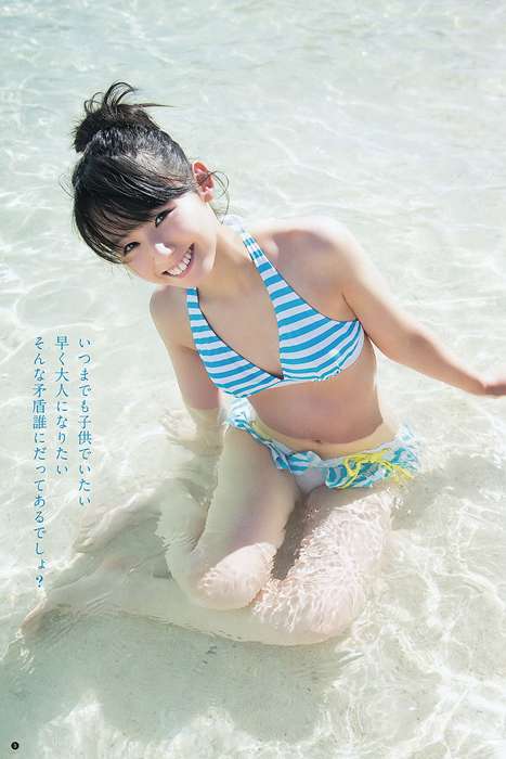 [Weekly Young Jump]ID