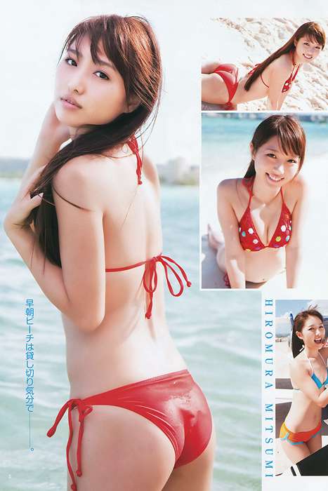[Weekly Young Jump]ID