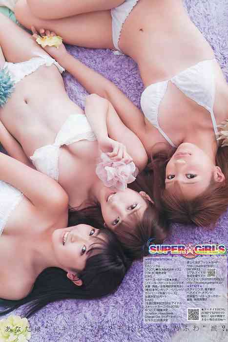 [Weekly Young Jump]ID