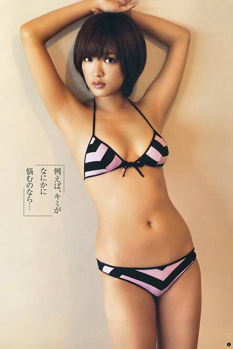 [Weekly Young Jump]ID