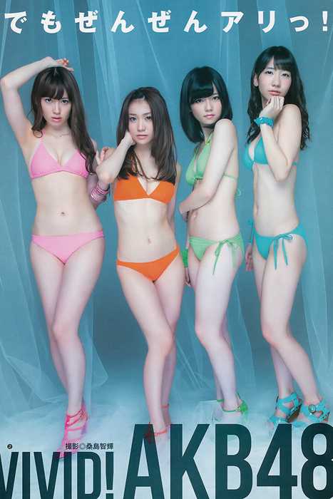 [Weekly Young Jump]ID