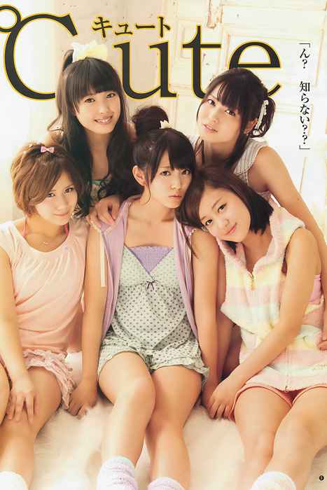 [Weekly Young Jump]ID