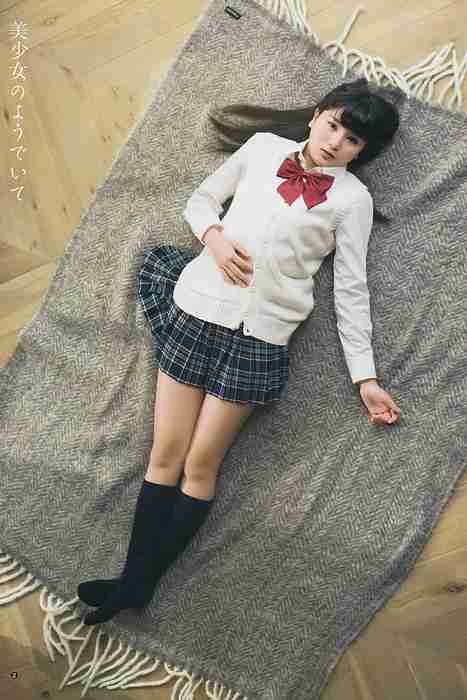 [Weekly Young Jump]ID