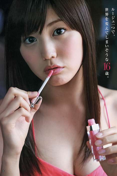 [Weekly Young Jump]ID