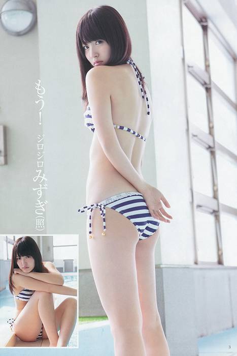 [Weekly Young Jump]ID