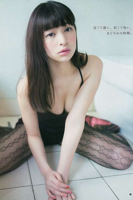 [Weekly Young Jump]ID