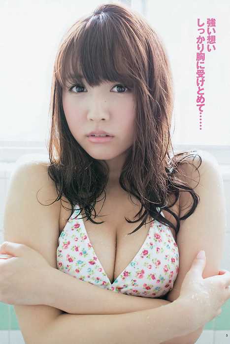 [Weekly Young Jump]ID
