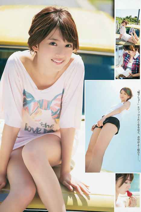 [Weekly Young Jump]ID