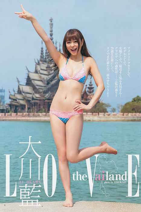 [Weekly Young Jump]ID