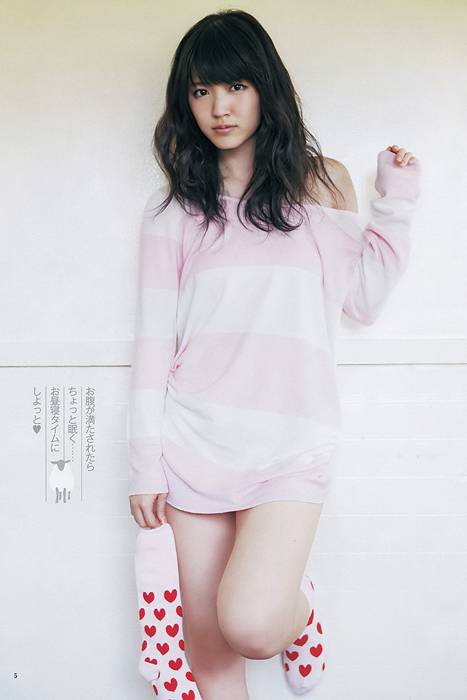 [Weekly Young Jump]ID