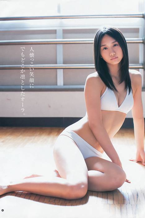 [Weekly Young Jump]ID