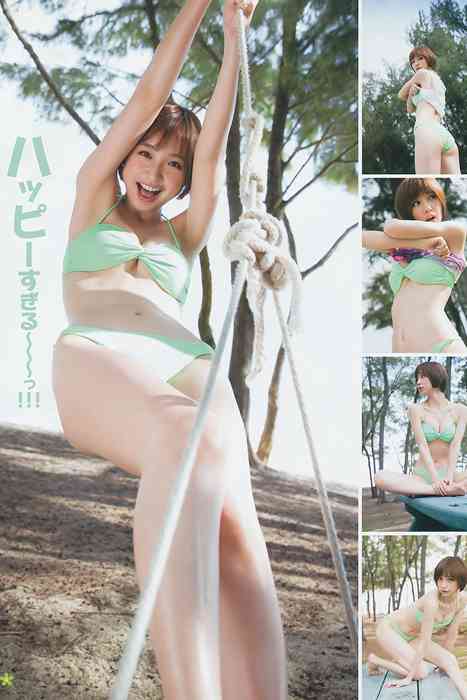 [Weekly Young Jump]ID