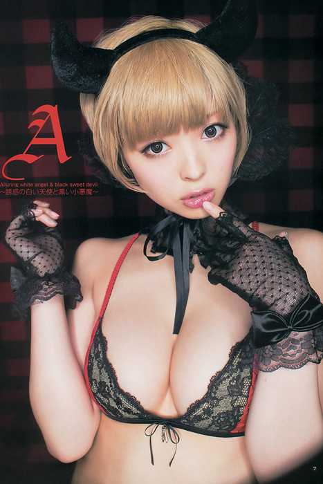 [Weekly Young Jump]ID
