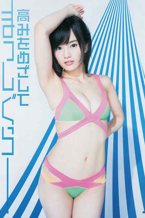 [Weekly Young Jump]ID