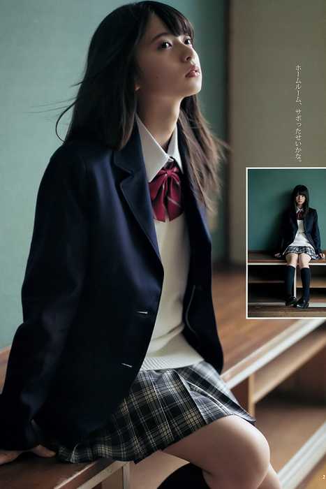 [Weekly Young Jump]ID
