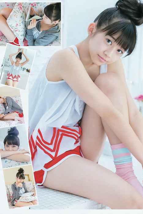 [Weekly Young Jump]ID