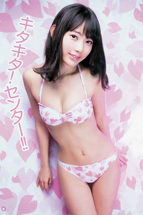 [Weekly Young Jump]ID