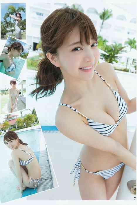 [Weekly Young Jump]ID