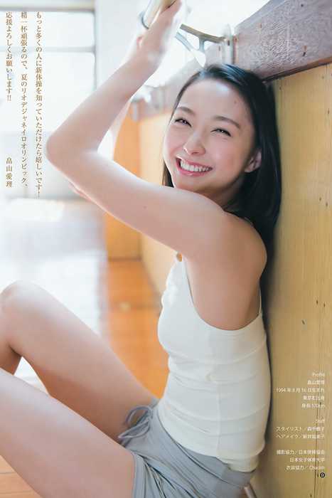 [Weekly Young Jump]ID