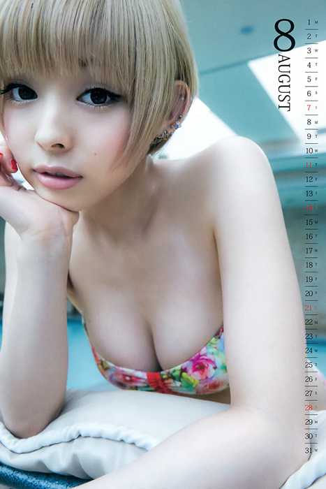 [Weekly Young Jump]ID