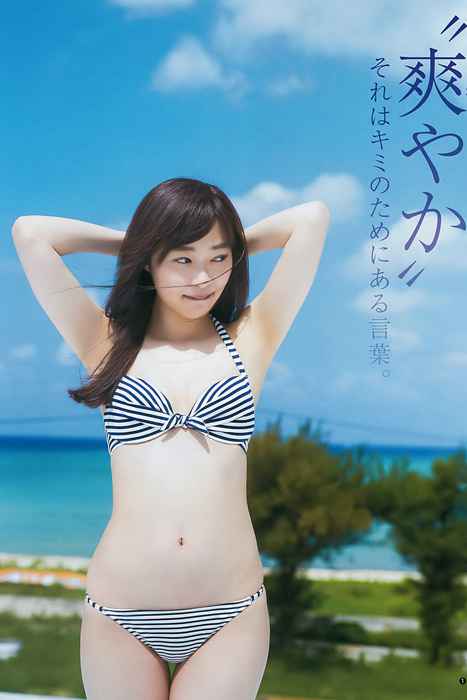 [Weekly Young Jump]ID