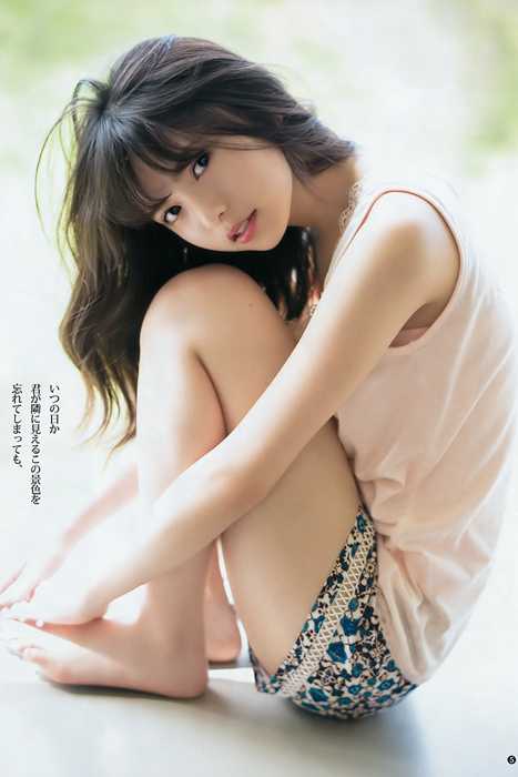 [Weekly Young Jump]ID