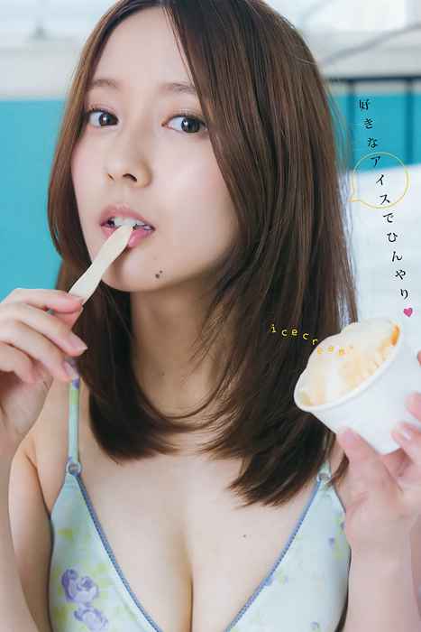 [Weekly Young Jump]ID