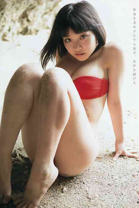 [Weekly Young Jump]ID