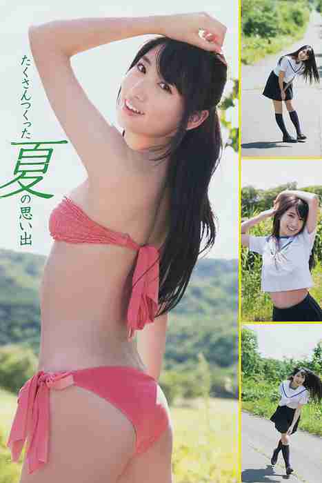 [young magazine性感写真杂志]ID0038 2014 No.42 佐野ひなこ 上野優華 [11P]