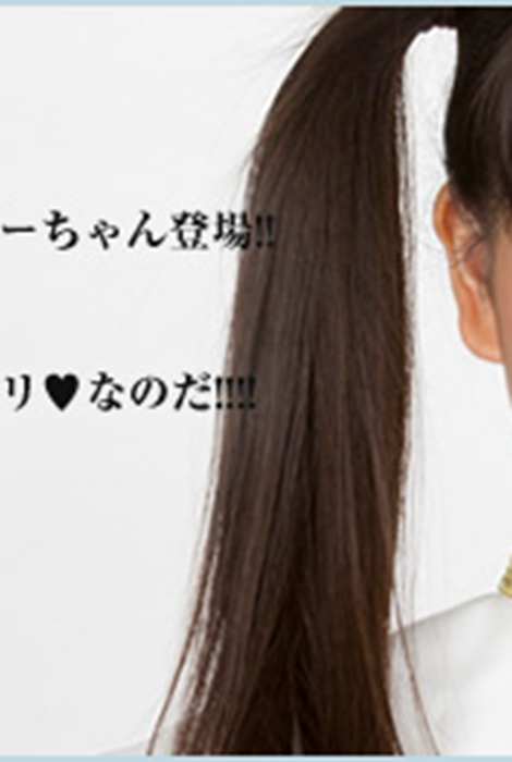 [YS-Web]Vol.443 AKB48神